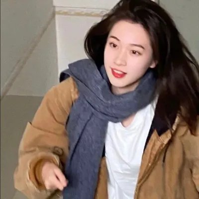 你的颜色